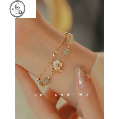 JiMi花开枝头*和田玉小花朵手链女日常百搭双层叠戴款送闺蜜手饰