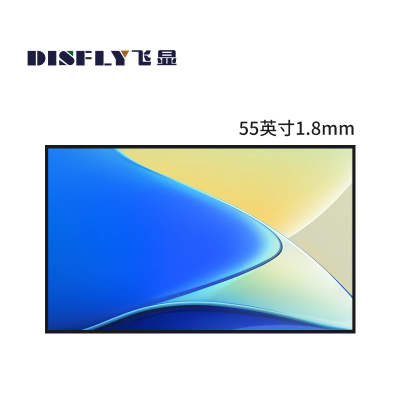 飞显 55英寸1.8mmLCD液晶拼接屏数据监控会议显示大屏 FX-LHD55P1ND(单位:台)