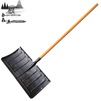 根泰鑫源清洁铸铁雪推子50CM/把