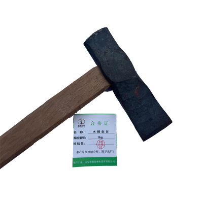 新添林木 木柄剁斧1kg/把