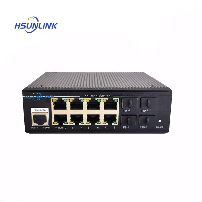 HSUNLINK 光口交换机 HS-8*4Gigabit 台