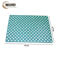 奥创黎 隔水垫 46cm宽 块