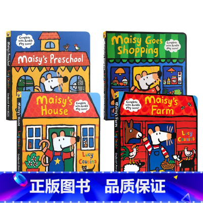 [正版]英文原版小鼠波波系列4册Maisy's House/preschool/Goes Shopping/Farm