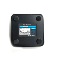 LINTON智能充电器U281E0A050050/套