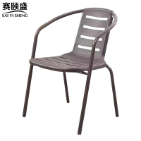 赛颐盛