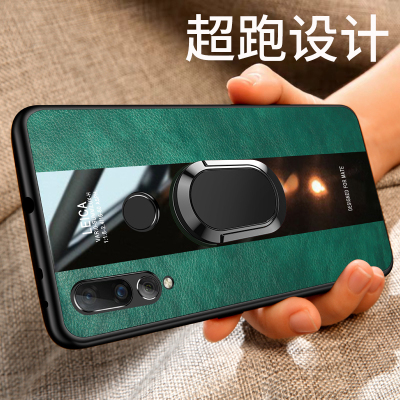 安美宝华为nova4手机壳navo4e皮套nove3磁吸指环可车载3i男款潮3e女硅胶软壳全包边防摔限量版个性创意保护套