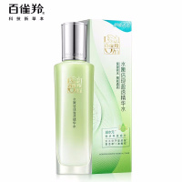 (PECHOIN)百雀羚爽肤水 水嫩倍现盈透精华水100ml 保湿补水 新老款随机