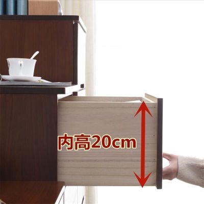 家柏饰(CORATED)25/30/40cm实木夹缝收纳柜抽屉式加深50窄缝储物边角置物架床头柜