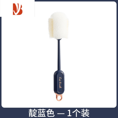 三维工匠轻奢杯刷家用多长柄无死角海绵刷水杯清洗器保温杯奶瓶刷子