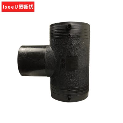 爱新优 给水管PE电熔三通接头 T50mm 1.6MPa (个)
