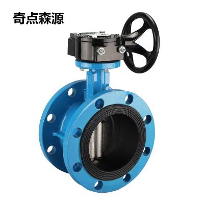 奇点森源 法兰涡轮软密封蝶阀 DN150 个