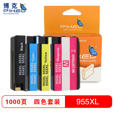 博克(PIXEL)955XL彩色墨盒适用HP 7720 7730 8210 8216 8720 8725 8730打印机