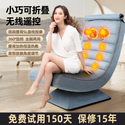 康仕坦(kangshitan)全自动电动按摩椅沙发家用全身小型太空舱迷你多功能居家按摩椅