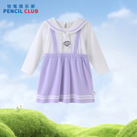 [1件3折]铅笔俱乐部童装2025春装新款女小童连衣裙儿童假两件风裙子