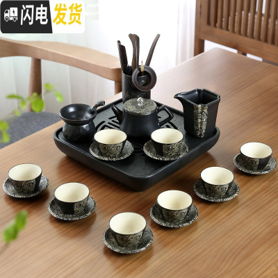 三维工匠茶具套装家用简约现代客厅办公室整套黑陶瓷功夫茶壶茶杯茶盘茶 2437-22头丝绸之路天禧壶道垫8杯乌金盘-简约装