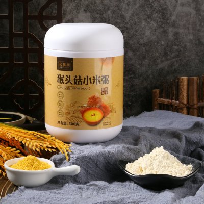 优膳颜 猴头菇小米粥500gx2桶 猴头菇营养早餐代餐粉 冲泡小米粥 悦舜生物