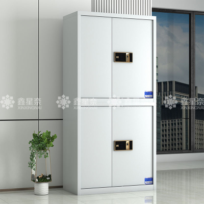 鑫星奈 XXN3110737 钢制保密柜密码文件柜保密档案资料柜 常规分双节指纹锁