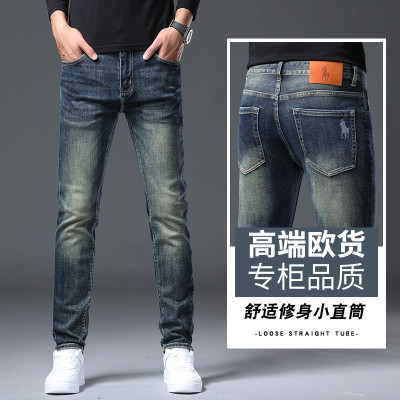 JEEP SPIRIT秋冬新款蓝色高端牛仔裤男士秋季宽松百搭直筒长裤子男裤