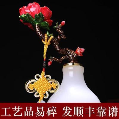 家柏饰(CORATED)富贵如意琉璃玉葫芦摆件珐琅彩工艺客厅电视柜婚房装饰品新婚送礼