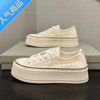 SUNTEK厚底渔夫鞋女2023夏季新款百搭网面透气增高网鞋小白松糕系带凉鞋