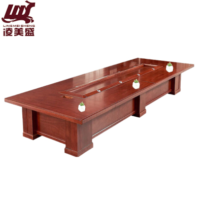 凌美盛 会议桌4米 LMS-103/张