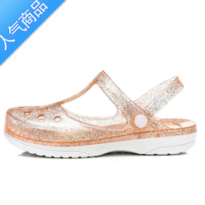 SUNTEK新款夏季洞洞鞋女凉鞋透气镂空果冻凉拖鞋护士鞋女士包头防滑花园