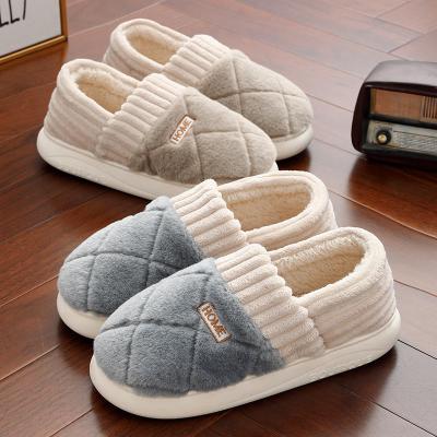 棉拖鞋冬季男士2023新款包跟室内家居厚底保暖毛绒踩屎感棉鞋男款