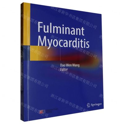[N]Fulminant Myocarditis-9787030751362