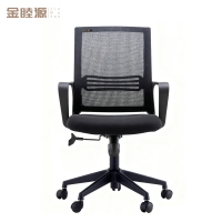 金睦源 JIN MU YON 办公椅 100*48*50cm 张