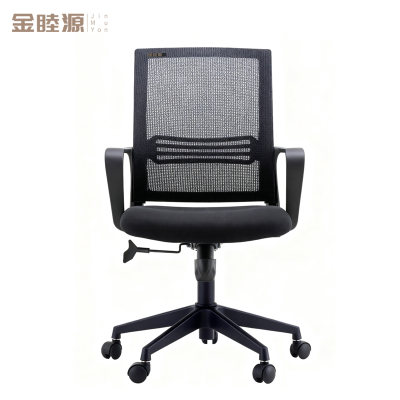 金睦源JINMUYON 办公椅 100*48*50cm张