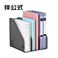 伴公式B1200金属镂空桌面三联文件框黑色