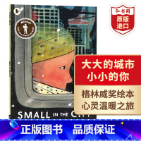 [正版]大大的城市小小的你 大城市里的小人物 英文原版 Small in the City 西德尼史密斯 格林威大奖绘