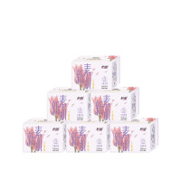 怡丽立体护围绵柔纤巧日/夜用290mm(8片)6包48片护翼卫生