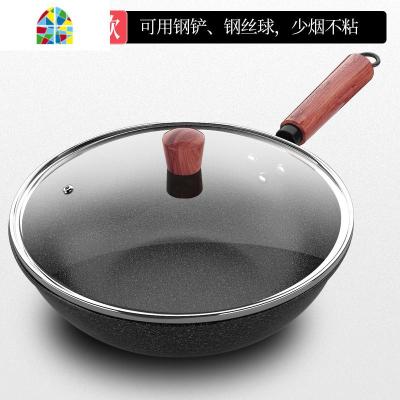 可用精铁铲不粘锅炒锅无油烟炒菜锅家用电磁炉燃气灶 FENGHOU 34CM升级特厚款可用精铁铲单锅+赠品