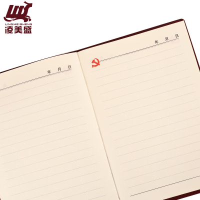 凌美盛 PU皮党员学习笔记本B5-1 棕色/本