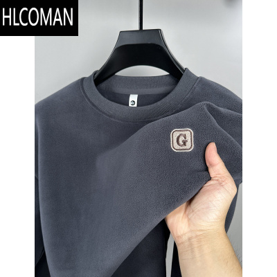 HLCOMAN奥粒绒男士卫衣圆领加绒加厚潮流长袖t恤打底衫p暖上衣男