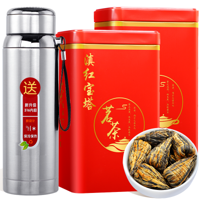 2025年红茶云南凤庆滇红茶叶特级手工金丝宝塔金芽蜜香工夫茶500g