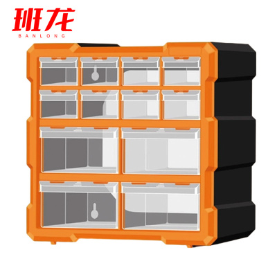 班龙零件收纳盒12格个