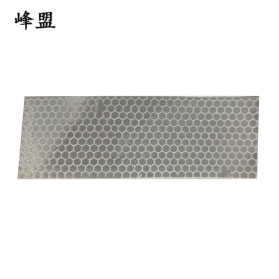 峰盟 粘贴式反光贴 200*80mm 块