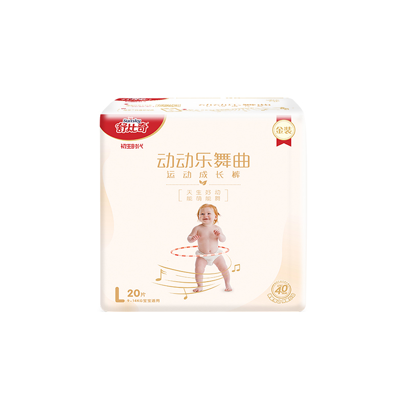 舒比奇（suitsky)动动乐金装舞曲拉拉裤/小内裤l码20片[9-14kg]