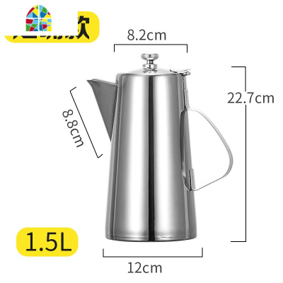 客房不锈钢冷水壶加厚商用酒店饭店茶水壶咖啡壶凉水壶餐厅加汤壶 FENGHOU 2.0L长嘴(商用推荐)免费印制LOGO