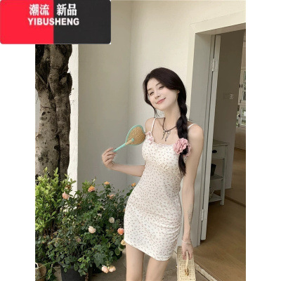 YIBUSHENG纯欲风甜美吊带裙女季修身显瘦碎花连衣裙不规则罩衫上衣两件套