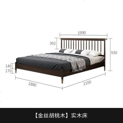 北欧日式全实木床现代简约1.8米1.5m双人床主卧室轻奢胡桃木家具