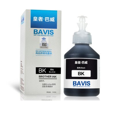 皇者.巴威 墨水 BT6009兄弟T700W T800W T810W T4500DW黑 支