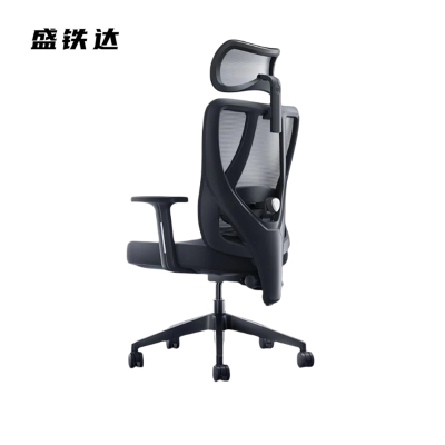 盛铁达 办公椅转椅 STD-HBWY056 把