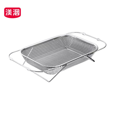 渼洇 置物篮 45.5*24.5*8cm 个