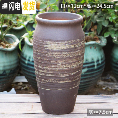 三维工匠法师老桩盆多肉花盆高筒陶瓷大号粗陶透气特大陶罐花盆 C4-159 23-25CM花盆容器