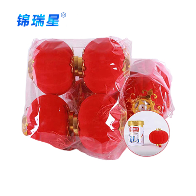 锦瑞星新年节庆大红植绒小灯笼20#4个/包
