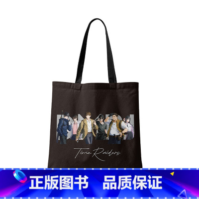 帆布包 [正版]盗墓笔记系列周边 八一七稻米节 青春版亚克力立牌 帆布包