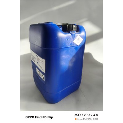 龙源恒洁 普密脱重油积碳清洗剂(新型) LYHJ-PMT -I 25L/桶